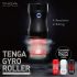 TENGA Rolling Regular - Χειροκίνητο Μασιέρ Παλάμης