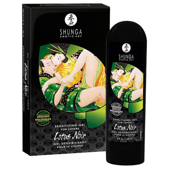 Shunga Μαύρος Λωτός - Unisex Διεγερτικό Τζελ (60ml)